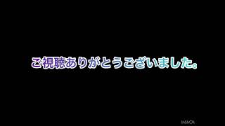 2倍速気持ちいい#脱獄ごっこ