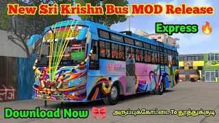 🎀NEW TN💥 PVT SRIIKRISHNA🤩 BUS LIVERY RELEASED😍 DOWNLOAD NOW GUYS🫂  #tamil  #bus  screenshot 4