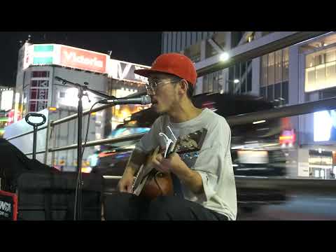 最新リリースのオリジナルソング「Moonlight /Swagcky (スワッキー)」弾き語り  新宿路上ライブ 2023.8.17