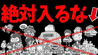 ありけん鯖 Youtube