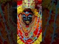 #statusvideo #sarsvati #maashakti #devimaa #pahadwalimaiya