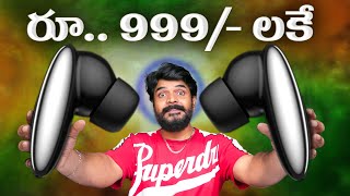 Mivi DuoPods K6 Unboxing & First Impressions - Budget TWS in Telugu