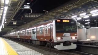 JR山手線E231系514編成「東京駅開業100周年記念ラッピング」その他 外回り大崎駅にて