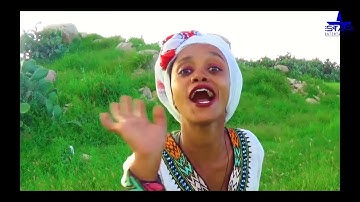 Star Entertainment New Eritrean Series 2019  Kaliety  ኳሌቲ ኣብ መገዲ ንመጽእ ኣለና ኣብ ዝህጸረ ግዜ ተከታተሉና