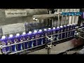 Machines de processus de production et demballage de dtergent  lessive  faible cot