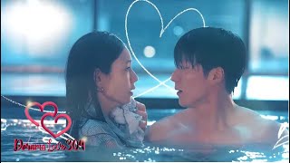 The Stray (스트레이) - Face to Face - Dynamite Kiss - OST Part 5 - Sub Español (Dorama Love)