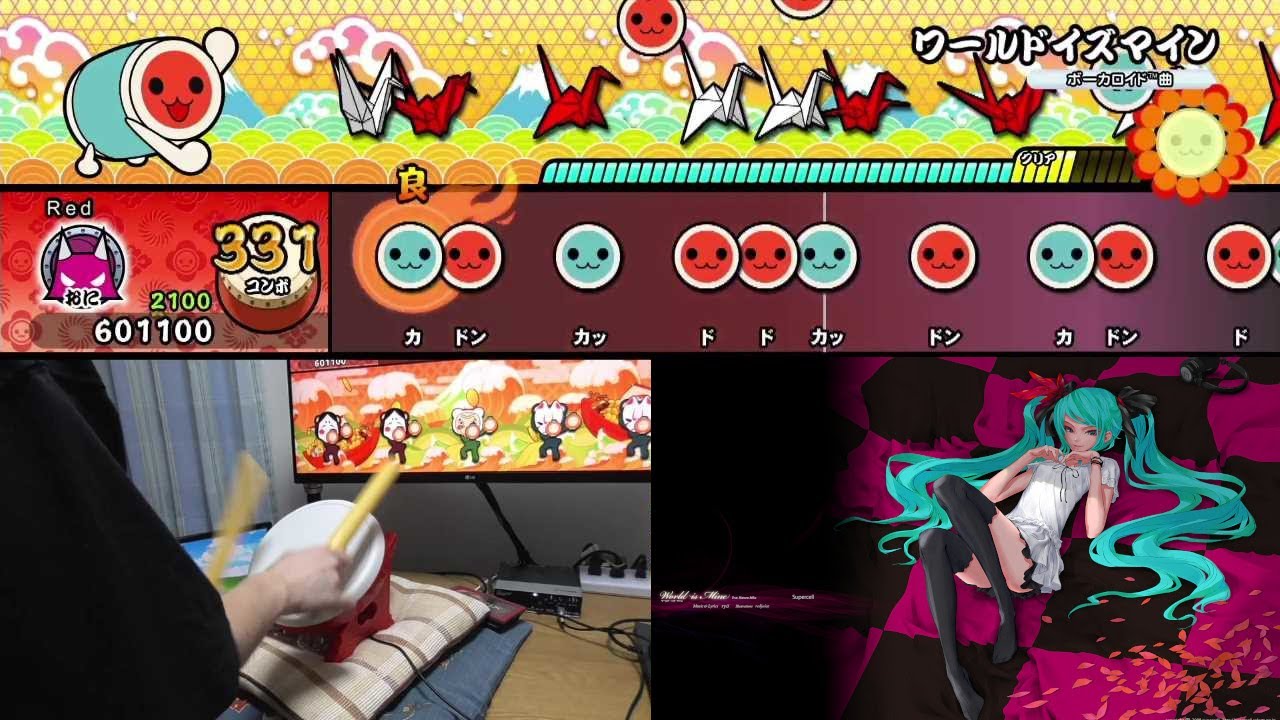 【太鼓の達人Switch】ワールドイズマイン タタコンplay 全良【Taiko no Tatsujin: Drum 'n' Fun!】