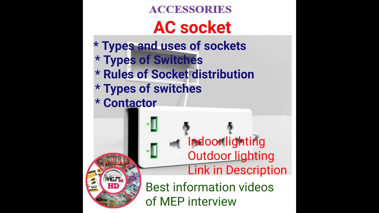 Types of AC Sockets, Switches, socket distribution , - YouTube