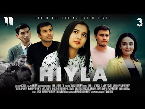 Hiyla 3-qism (o'zbek film)