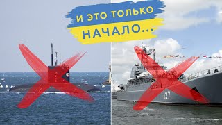 Что же случилось в Крыму? И какое ЭТО имеет значение...