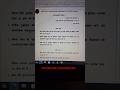 BSOC 111 | ASSIGNMENT | IGNOU SOLVED ASSIGNMENT | JULY 2025 JANUARY 2026