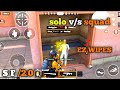 SF/2.0 must watch this video and best gameplay for solo vs squad op bhai 👍