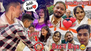 My Sister wedding ? Biya | wedding Vlog