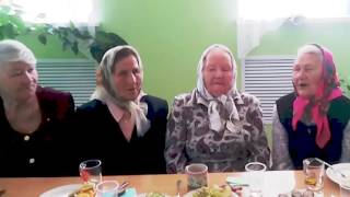 Ульянковские бабушки, старинная песня