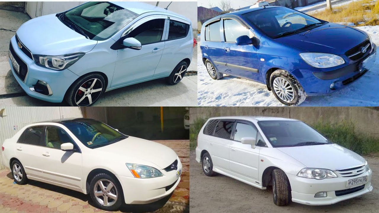 ХОНДА ОДИССЕЙ/ ИНСПАЙР/ ХЕНДАЙ ГЕТС/ НЕКСИЯ/ СПАРК/ МЕРС ГРУЗОВОЙ ...