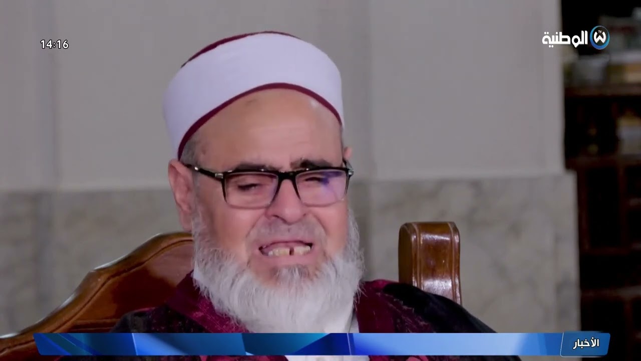 ايها المدخنون ويا اصحاب الشمة.... الشيخ علي عية