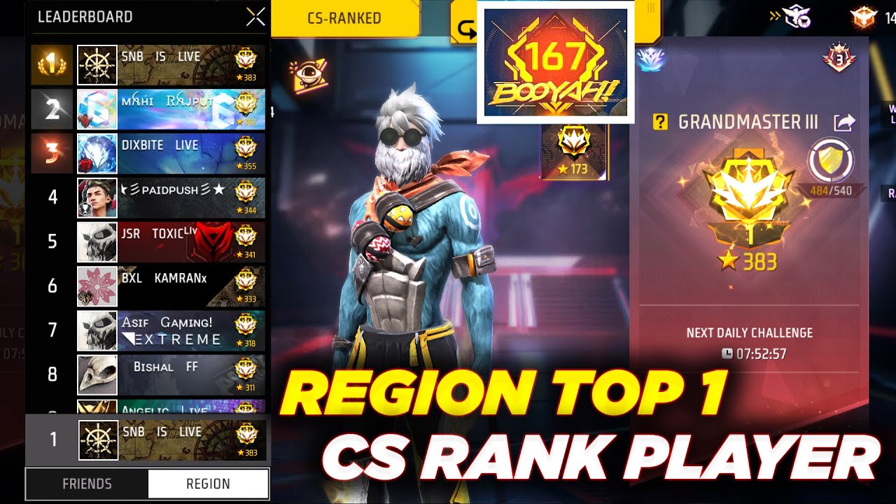 NEW SEASON - CS RANK PUSH TOP 1 😎👽 100 WIN STREAK CHALLENGE 👽# ...