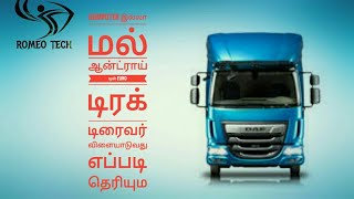 Super truck game for android we seen ever screenshot 5