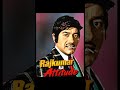 Film Star Raj Kumar ka Attitude #trending #comedy #viral #bollywood