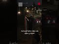 توترات على الخط الفاصل بين سوريا ومرتفعات الجولان المحتلة توترات على الخط الفاصل بين سوريا ومرتفعات الجولان المحتلة
