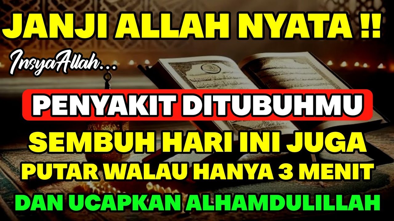 DOA PENYEMBUH SEGALA PENYAKIT 🤲🤲 INSYAALLAH SAKIT DITUBUHMU SEMBUH SAAT INI JUGA - Doa Syifa