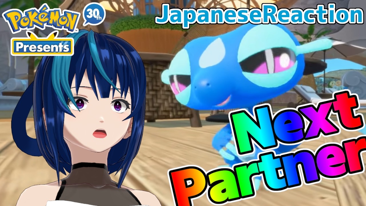 【ポケモンプレゼンツ実況】こんにちは、相棒 / Pokémon Presents 2026.2.27【日本人の反応/Japanese Reaction】