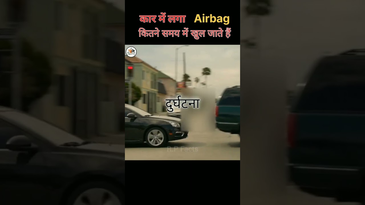 How Long does it take for a car🚗 Air 💨bag to deploy ❓