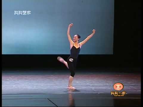 第十届桃李杯女子控制与技巧组合- Chinese Classical Dance Technique (Female) 邓荟   新疆艺术学院舞蹈学院