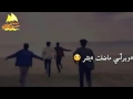 راح الزين ــ قصة فقدان صديق