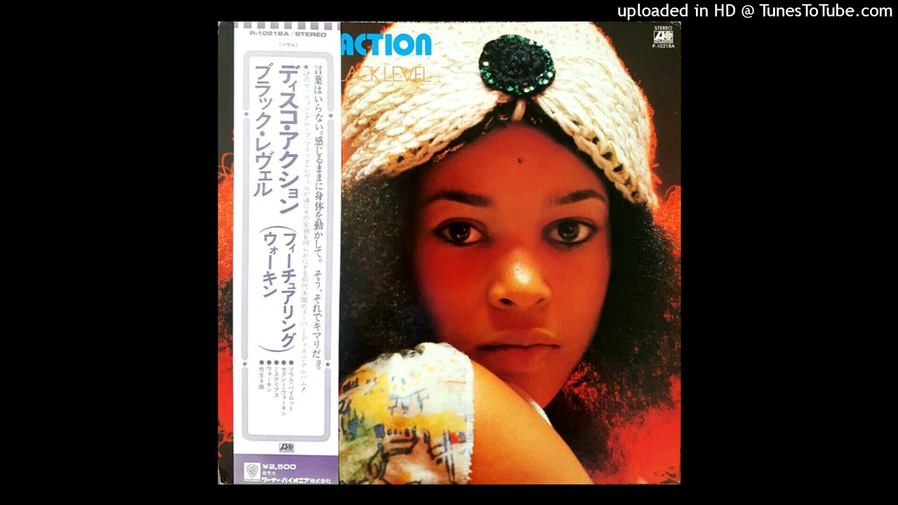 Black Level - Please Touch my Body (Atlantic Japan – 1976/2024