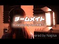 歌ってみた チームメイト HoneyWorks Feat 初音ミク MORE MORE JUMP Nagisa 歌ってみた チームメイト HoneyWorks Feat 初音ミク MORE MORE JUMP Nagisa