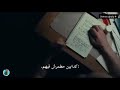 حاله واتس ناس و مرعتش الاصول حاله واتس ناس و مرعتش الاصول