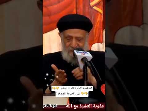 لحساب خلاص النفوس