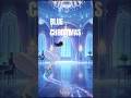 大黒摩季/BLUE CHRISTMAS#桜木ひな #grokai