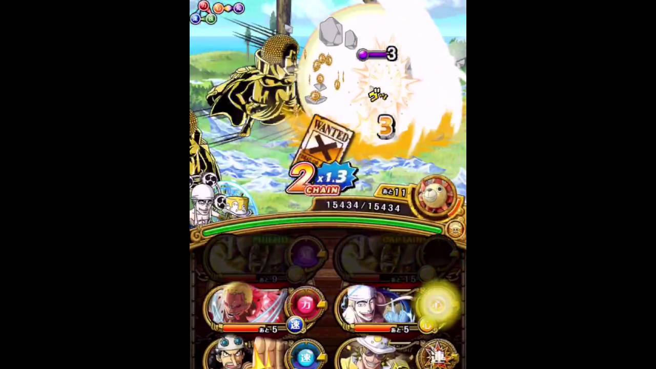 Optc Aokiji Raid Sengoku Team 1 29 トレクル 決戦 青キジ センゴクパ Youtube