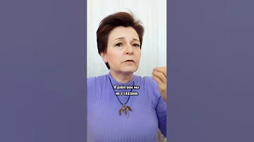 ГЛАЗА - ЭТО ЧАСТЬ МОЗГА. КАК УБИРАТЬ ПРОБЛЕМЫ СО ЗРЕНИЕМ