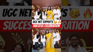 UGC NET TOPPER CELEBRATION | UGC NET/JRF Topper's #ugcnet #shortsfeed #ugcnettoppertalk #viralshorts