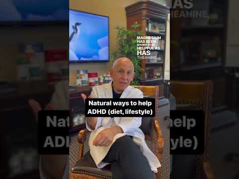 ვიდეო: როგორ ვუმკურნალოთ ADHD: შეუძლია თუ არა ბუნებრივი საშუალებების დახმარება?