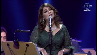 فنانة العرب دار الاوبرا الكويتية - مابي اكون الصح