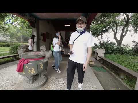 經典團隊建立課程～GPS策略尋寶
