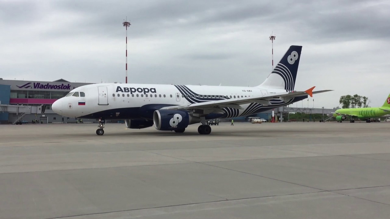 Споттинг 2017 Кневичи (UHWW)