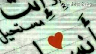 بلقيس بلقيس زي ما انا