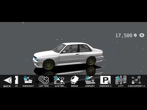 უყურეთ და ისიამოვნეთ