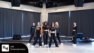 ICHILLIN’(아이칠린) ‘Siren’ Dance Practice