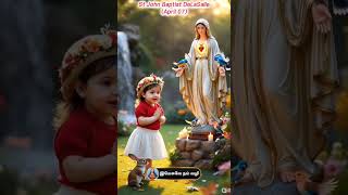 #music #motivation #christianmusic #love #instagram #instagood #song #lifestyle #inspiration