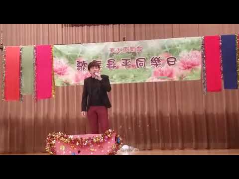 志偉Karic : 小風波