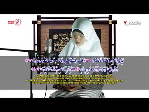 Maghfirah M Hussein Surat Ar Rahman Full Official Video HD