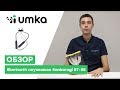 Bluetooth наушники Sankaragi BT-58 / распаковка и обзор беспроводной bluetooth-гарнитуры