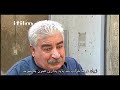 سریال باجاناقلار قسمت 1 سریال باجاناقلار قسمت 1