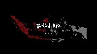 Tanah airku guitar rock#dirgahayuindonesia #ibusud